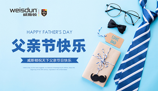 ��˹�D�ڒ�t��ů�ĺ�Ʒ�|(zh��)��׌��(��i)����Ĭ