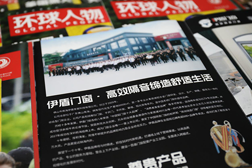 �e����Ŀ����I(y��)�s���������T�����ϡ��h(hu��n)�����