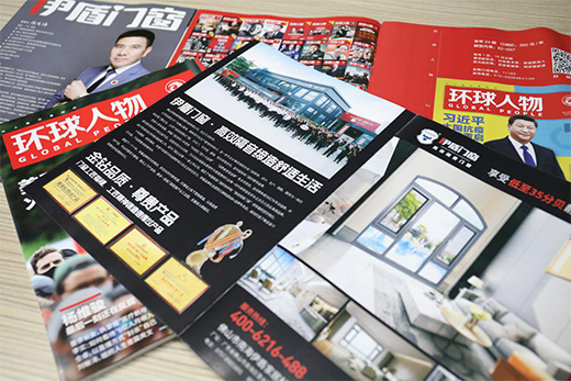 �e����Ŀ����I(y��)�s���������T�����ϡ��h(hu��n)�����