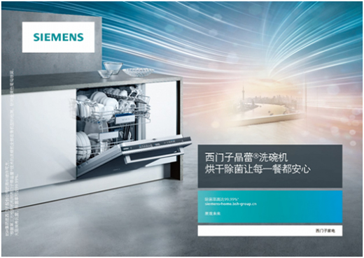 �����ۂ��ĵڶ���Ę ϴ��C(j��)�s�o��������