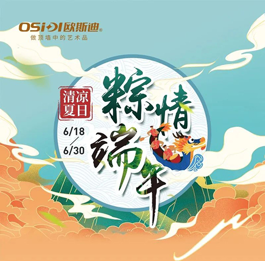 �W˹�ϵ��ح����������ꡰ�ա���Y�@ϲ���u