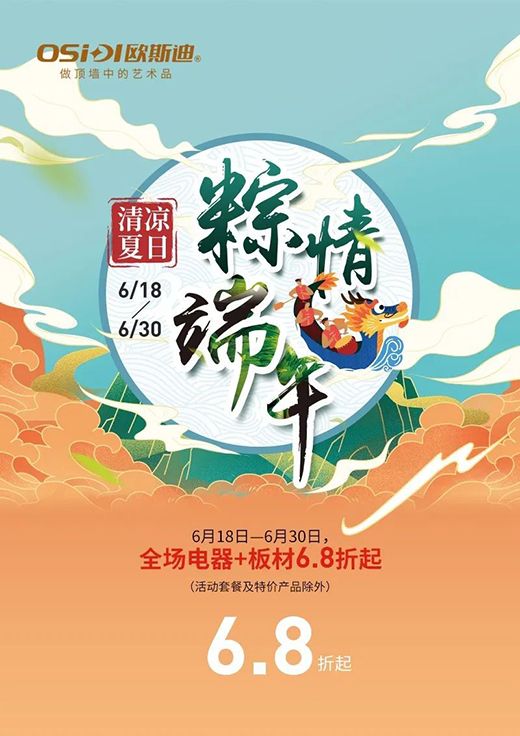 �W˹�ϵ��ح������գ��ꡰ�ա���Y�@ϲ���u