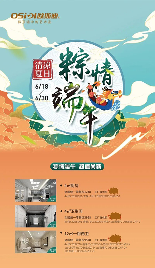 �W˹�ϵ��ح����������ꡰ�ա���Y�@ϲ���u