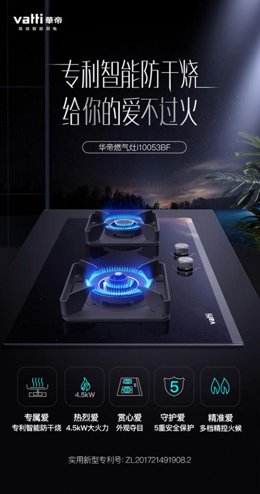 ���ʮ�˰�Nˇ�����������ζ!�A�۴����ȼ����׌����������ζ