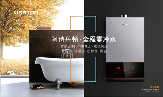 ��Ԋ���D����ˮ��ˮ�����M��q���o��