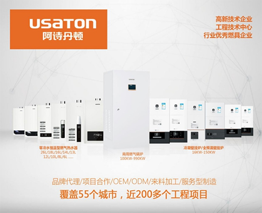 ��Ԋ���D����ˮ��ˮ�����M��q���o��