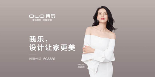 �m���Ї���ͥ�N��(x��)�T���Ҙ��������I������ٍ��