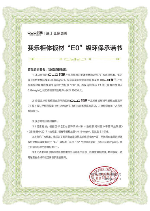 �m���Ї���ͥ�N��(x��)�T���Ҙ��������I������ٍ��