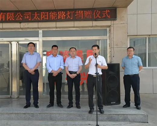 Դ�a̫�(y��ng)���ǻ�·�����c(di��n)����ؚ�����һ���