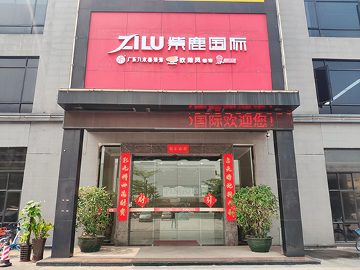 ���������� �������c��¹���H���F(tu��n)�_(d��)�ɑ�(zh��n)�Ժ���