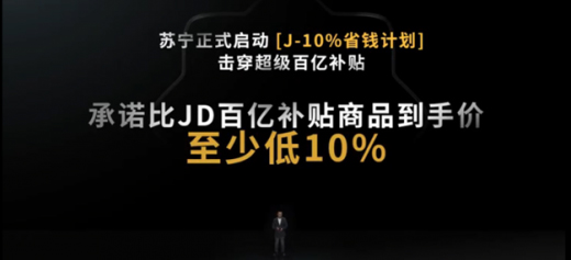 �K����ُ������618��Ļ��J-10%���Y(ji��)�����^�m(x��)��