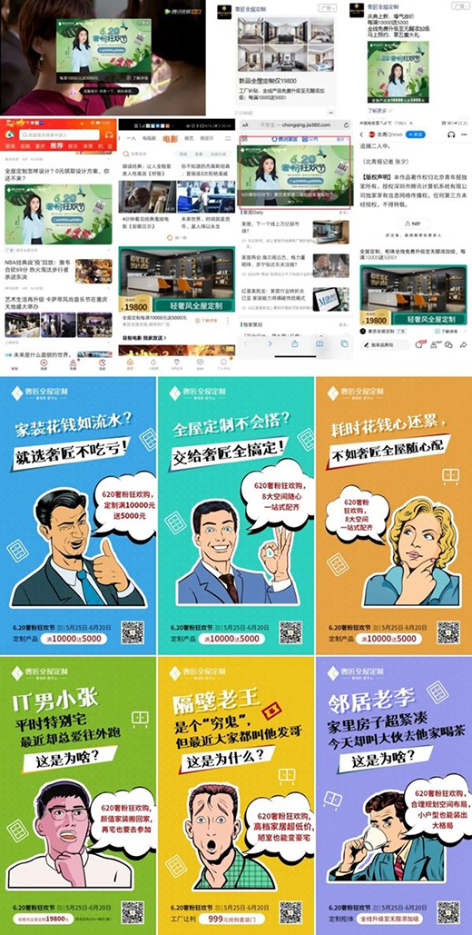 �ݽ�ȫ�ݶ���ȼ���K�� 620��g��(ji��)�A�M�չ�