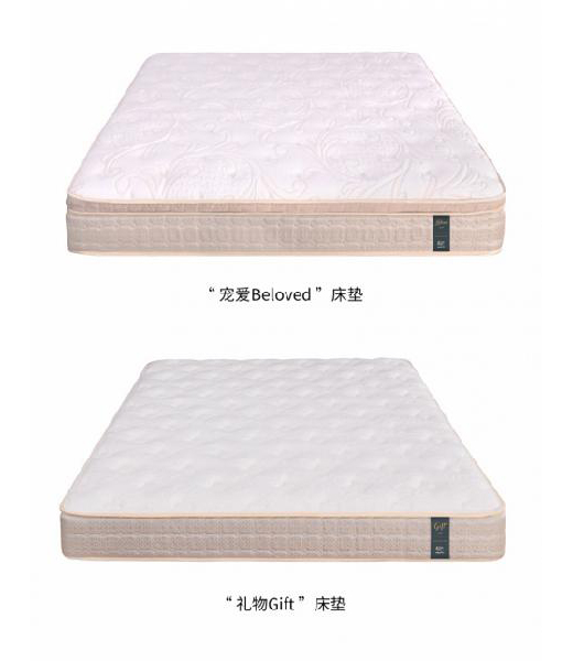 ��Ƀ�2020����Ʒ�R�l(f��)������ÿһ����˯��