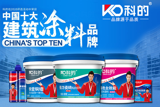 �Ƶ�Ϳ�ϣ�Ψ��δ��I�� ���ܵ�ˮ��©