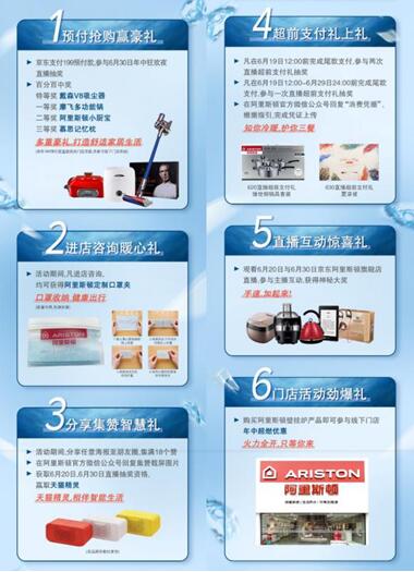 ����˹�D���_��ʢ�������S�Y��(d��ng)�����մ�ٱ�ˬ��(l��i)�u!