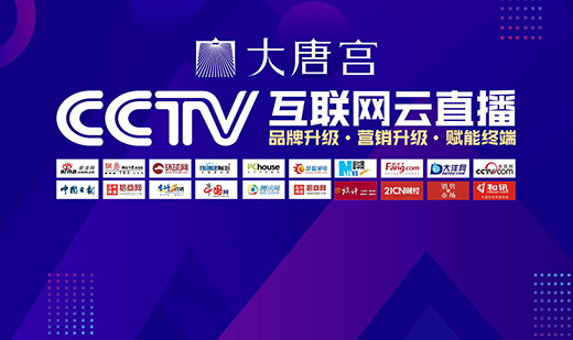 ��Ʒ���ƏV���ʽ�� ���ƌm���K���T���x��