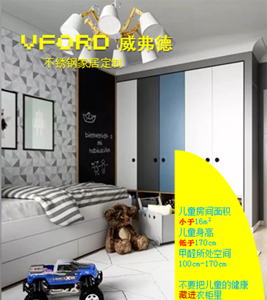 ���P䓶��ƼҾӰl(f��)չڅ��(sh��)����(ji��n)���Ρ�������