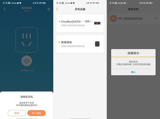 ���繝(ji��)���]�����տ��_�C���������r���h(yu��n)���_�P(gu��n)�C