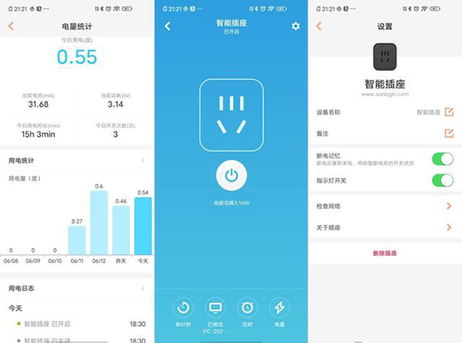 ���繝(ji��)���]�����տ��_�C���������r���h(yu��n)���_�P(gu��n)�C