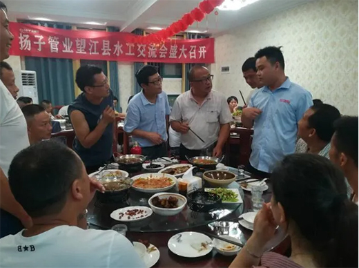 ���Y(ji��)ƪ��2020��P(y��ng)�Ӳ��P䓹ܘI(y��)�����hˮ��������