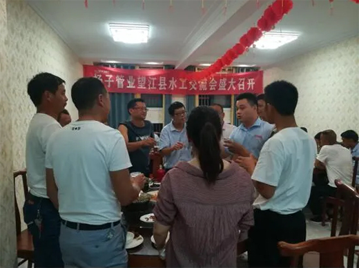 ���Y(ji��)ƪ��2020��P(y��ng)�Ӳ��P䓹ܘI(y��)�����hˮ��������