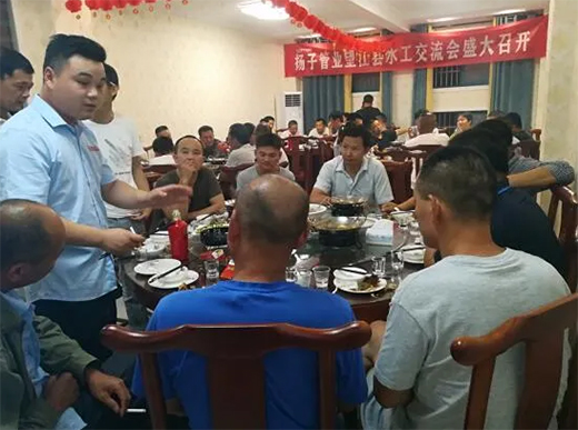 ���Y(ji��)ƪ��2020��P(y��ng)�Ӳ��P䓹ܘI(y��)�����hˮ��������