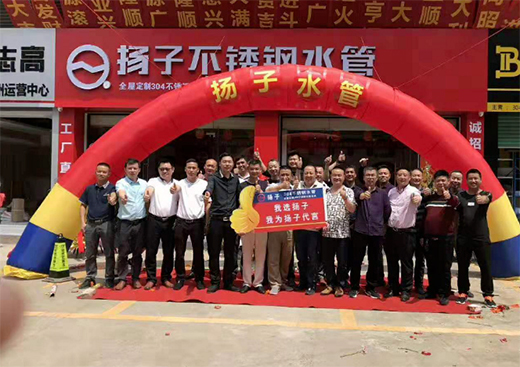 ���Y(ji��)ƪ��2020��P(y��ng)�Ӳ��P䓹ܘI(y��)�����hˮ��������