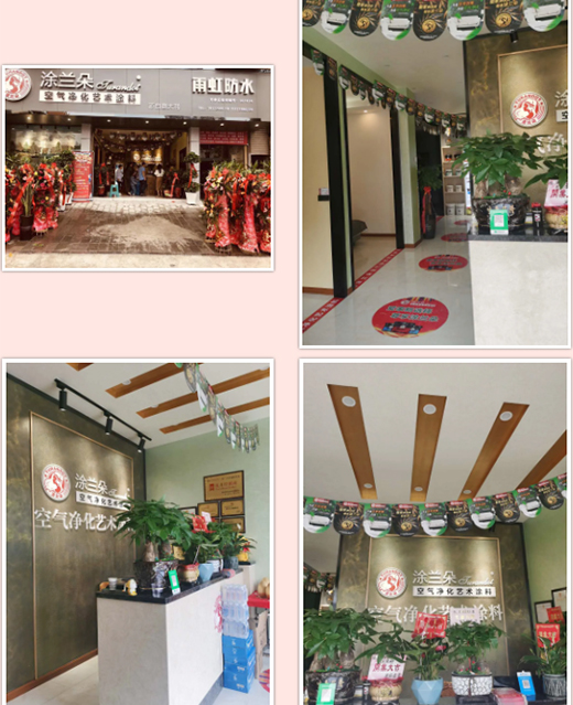 Ϳ�m�����������Ş��ʢ���_�I(y��)��⠻��������������ܽ�������