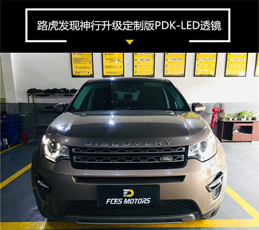 LED܇�����b�̳���·���l(f��)�F(xi��n)����믚����LED܇����ô�� �a