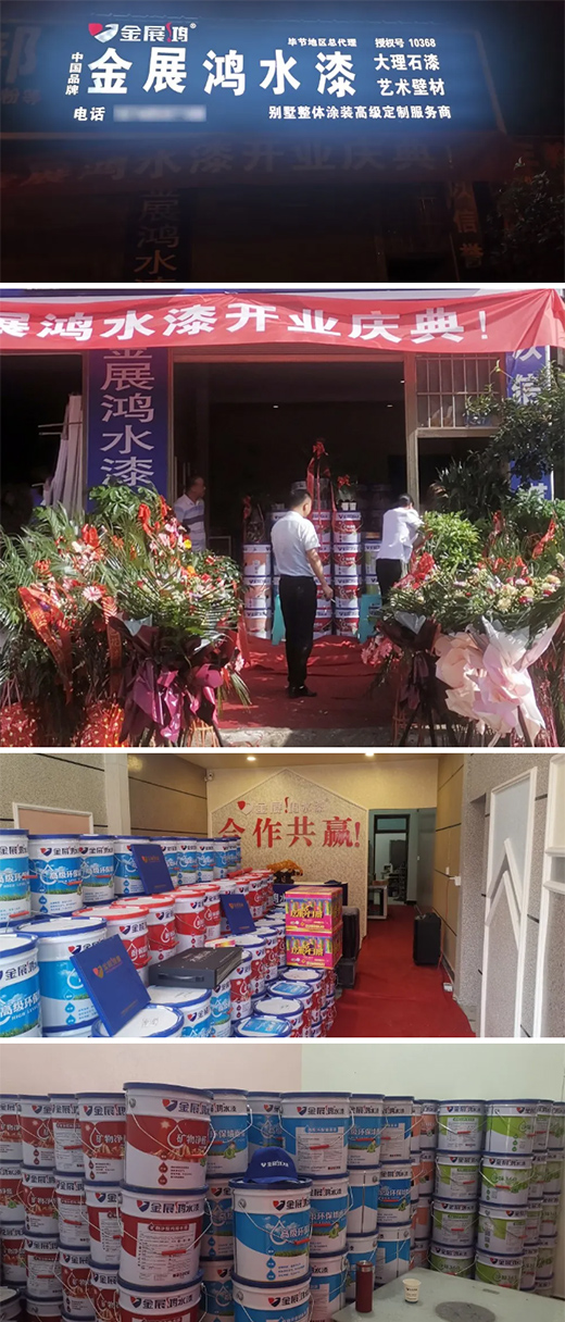 ϲӍ | �߶�Ʒ�ƽ�չ������ˮ�Ꮚ�����v�F�ݻ����Q�l(xi��ng)