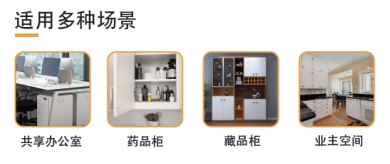 ���Ї�����Ʒ�ơ�Ү�����ܹ��i����������Î���