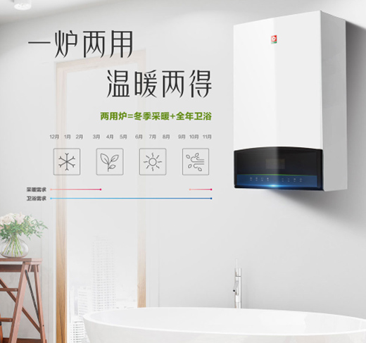 �ѻ��ڒ�t���������ů����24С�r(sh��)�N�����o(h��)