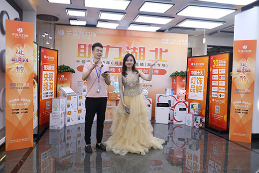 ǧ��Ԫ��� ��Ʒ��ֱ����h�����ɹ����[�x�ܽK��