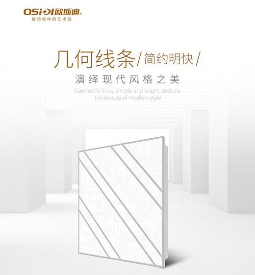 �W˹�ϵ�픣��ҵ���������ֻ���V��