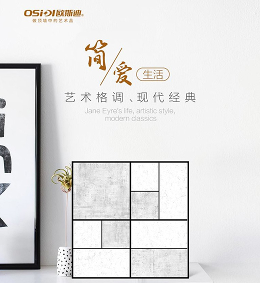 �W˹�ϵ�픣��ҵ���������ֻ���V��