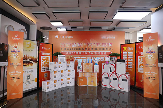 ǧ��Ԫ��K�˷������� ��Ʒ�ưl(f��)�����ό����Ɵᳱ