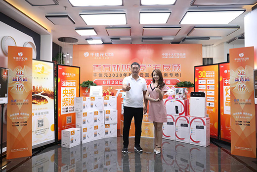 ǧ��Ԫ��K�˷������� ��Ʒ�ưl(f��)�����ό����Ɵᳱ