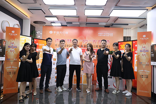 ǧ��Ԫ��K�˷������� ��Ʒ�ưl(f��)�����ό����Ɵᳱ