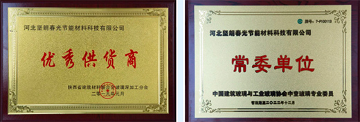 ���Ї�ʮ�����Ʒ�ơ���(ji��n)�ʣ�׷��׿ԽƷ�|(zh��)���®�(d��ng)��(ji��)�����h