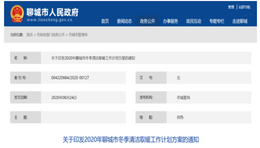 �՚�Դ���늴�ú�a�N�O(sh��)����\��,�A�������ɽ�|���A�{(l��n)�챣�l(w��i)��(zh��n)