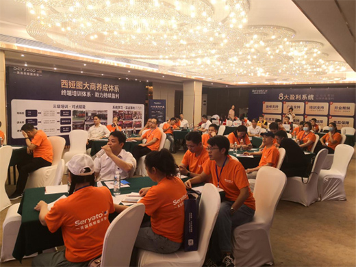 ����(gu��)���I�D���|2020��Ʒ���̰l(f��)����(hu��)�A�M�ɹ�