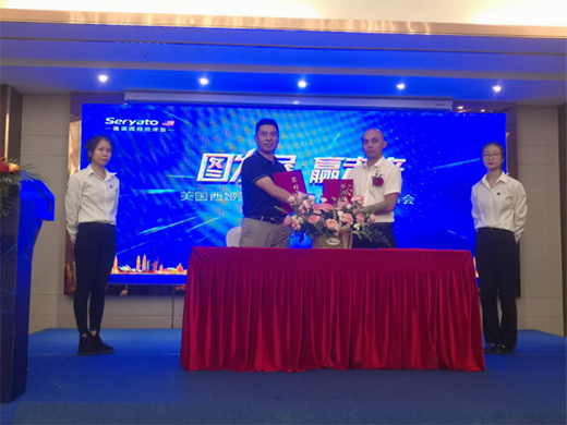 ����(gu��)���I�D���|2020��Ʒ���̰l(f��)����(hu��)�A�M�ɹ�