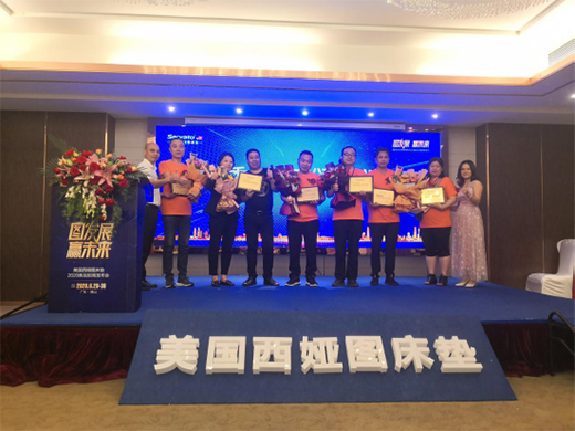 ����(gu��)���I�D���|2020��Ʒ���̰l(f��)����(hu��)�A�M�ɹ�