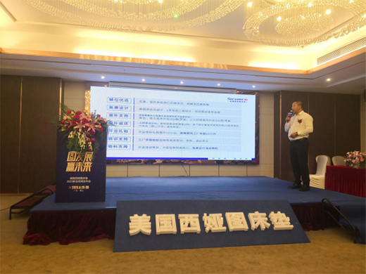 ����(gu��)���I�D���|2020��Ʒ���̰l(f��)����(hu��)�A�M�ɹ�