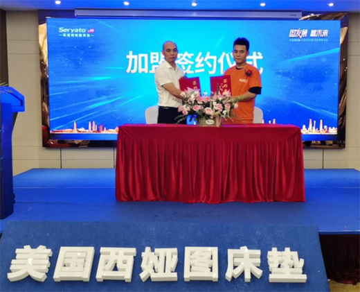 ����(gu��)���I�D���|2020��Ʒ���̰l(f��)����(hu��)�A�M�ɹ�