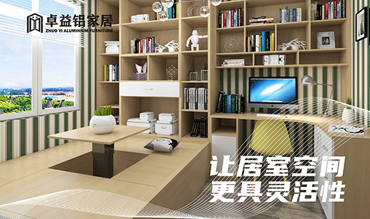 С��������ͬ��׿�����׶��x�r(sh��)��������