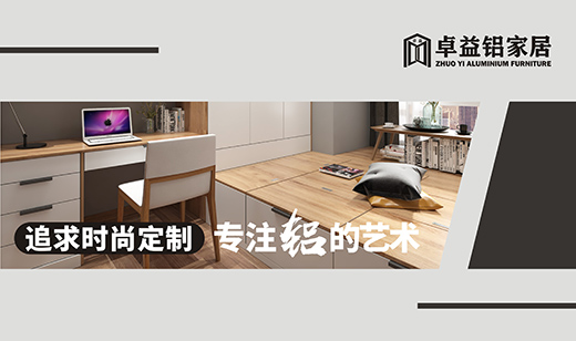 С���ң���ͬ��׿�����׶��x�r(sh��)��������