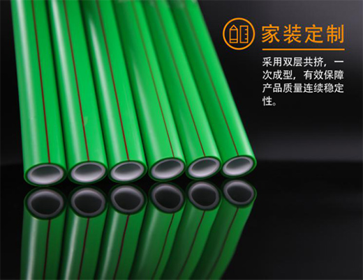 ��¹ܘI(y��)��Ʒ����|�Gɫ�҈@��PPR���B(t��i)��