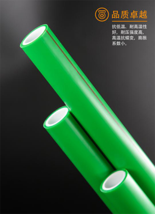 ��¹ܘI(y��)��Ʒ����|�Gɫ�҈@��PPR���B(t��i)��