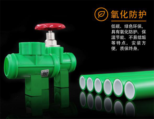 ��¹ܘI(y��)��Ʒ����|�Gɫ�҈@��PPR���B(t��i)��